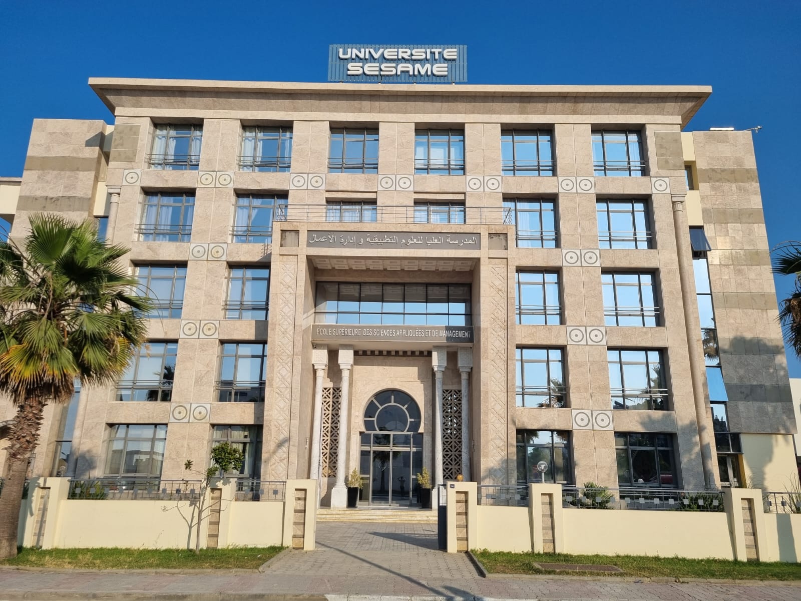 Takolor — Université Sésame, Tunis